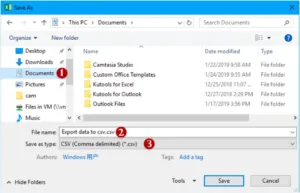 Gmail to Microsoft 365 email migration process showing data transfer from Gmail inbox to Outlook in Microsoft 365 using a secure migration tool.